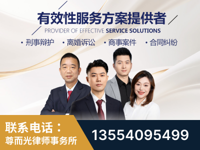 湘潭-企业展示图