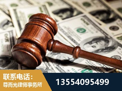 湘潭-离婚纠纷律师