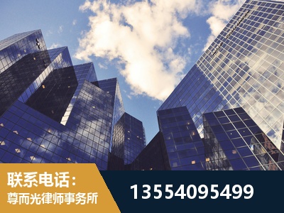 湘潭-刑事案件律师