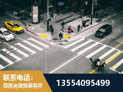 湘潭-刑事辩护律师