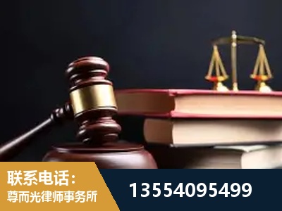 湘潭-顶尖律师团队