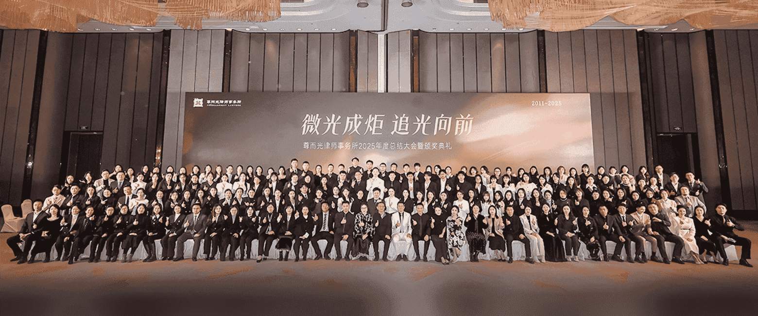 湘潭-首屏背景图