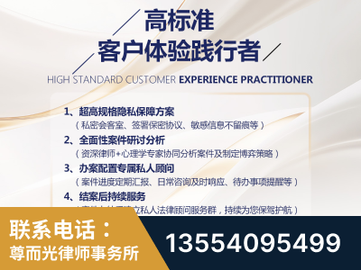 湘潭-企业展示图