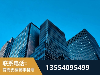 湘潭-刑事律师