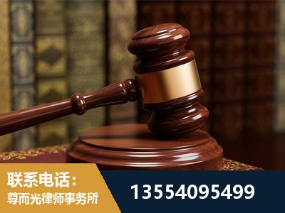 湘潭-诉讼离婚专业律师