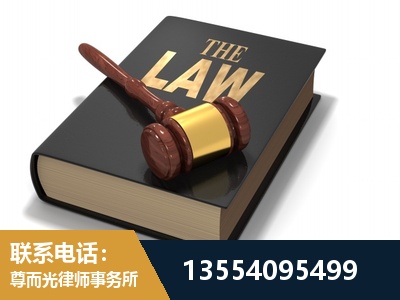 湘潭-"法律 + 新媒体" 融合创新